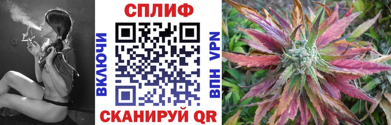 Где купить Углич A PVP  Бошки Шишки  ГЕРОИН  ГАШИШ  Меф мяу мяу 