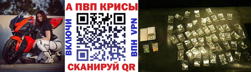 А ПВП СК  Углич 