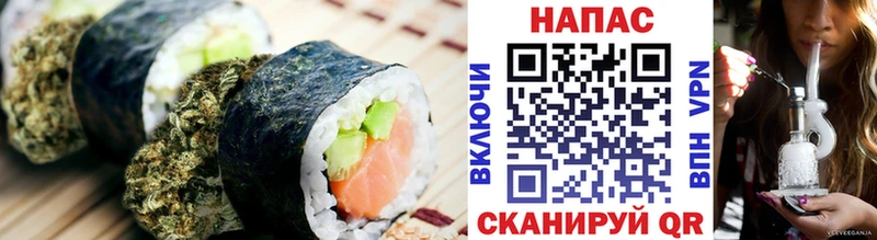 Cannafood конопля  darknet состав  Углич 