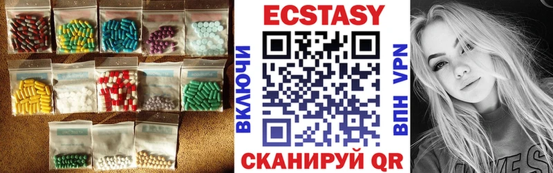 kraken ТОР Углич Ecstasy 99%