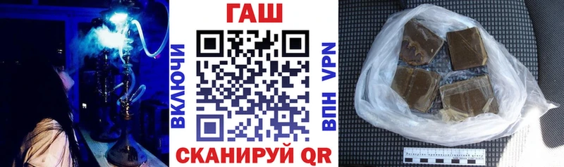 Гашиш Premium  mega   Углич 
