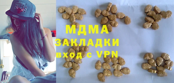 меф VHQ Богданович