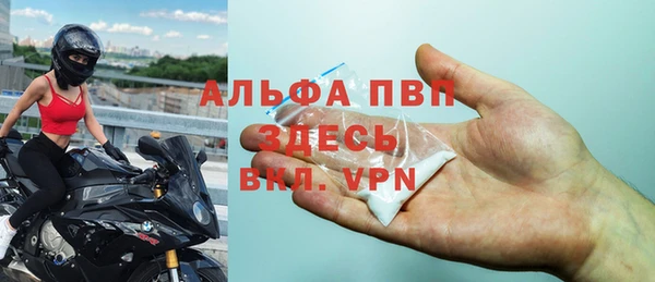 меф VHQ Богданович