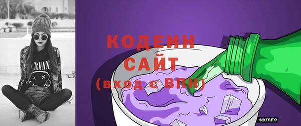 амф Богородск