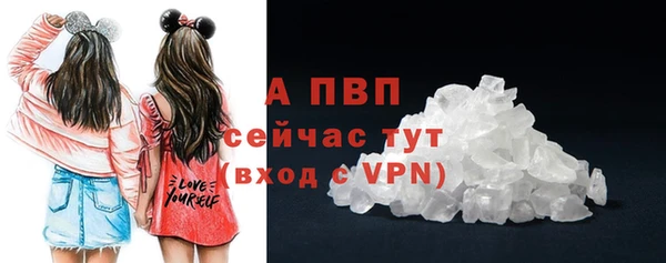 МДМА Белоозёрский