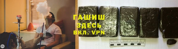 МДМА Белоозёрский