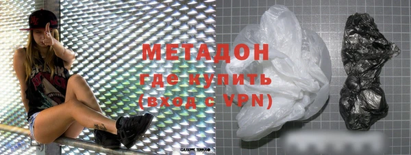 меф VHQ Богданович