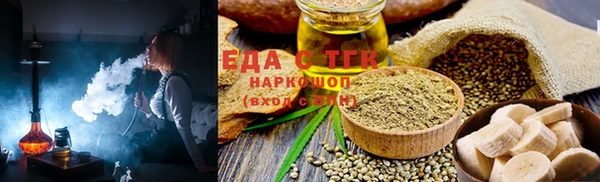 МДМА Белоозёрский