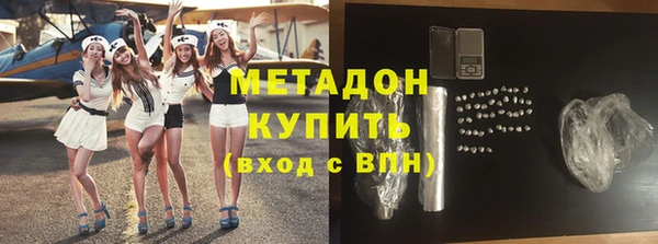меф VHQ Богданович