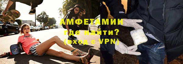 МДМА Белоозёрский